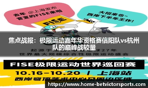 韦德体育官方网站