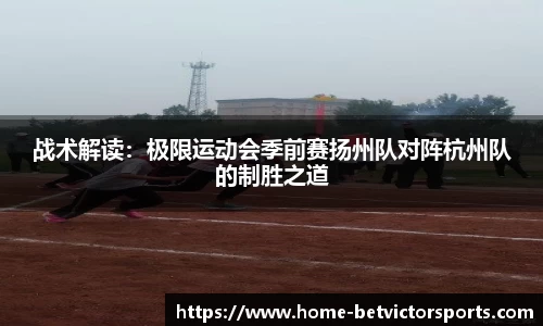 韦德体育官网