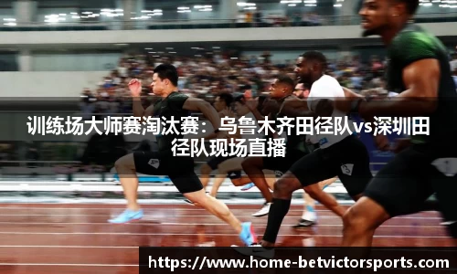 韦德体育官方网站