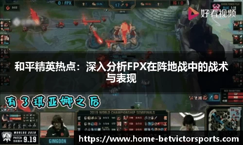 韦德体育官网