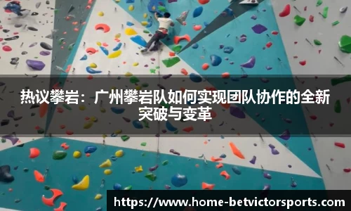 韦德体育官方网站